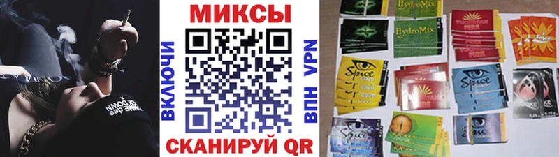 магазин  наркотиков  Карталы  БУТИРАТ бутик 