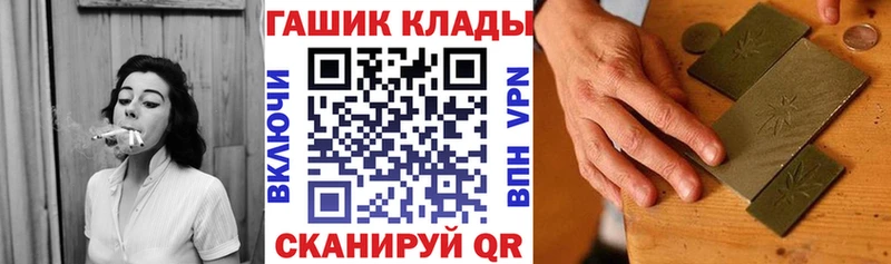 Гашиш индика сатива  Карталы 