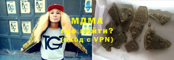 прущие крисы Богородицк
