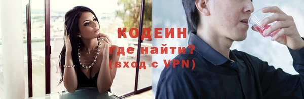 прущая мука Богданович