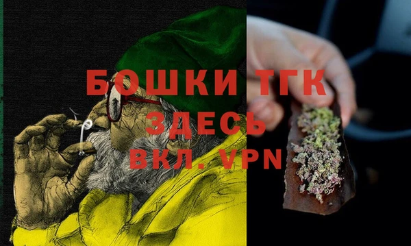 прущая мука Богданович