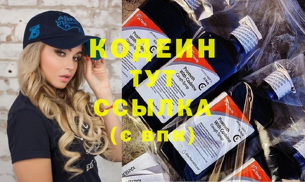 прущая мука Богданович