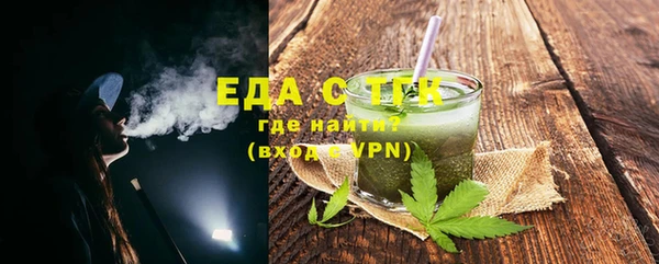 прущая мука Богданович