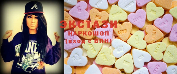 стаф Богородск