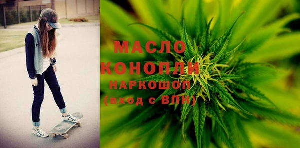 прущая мука Богданович