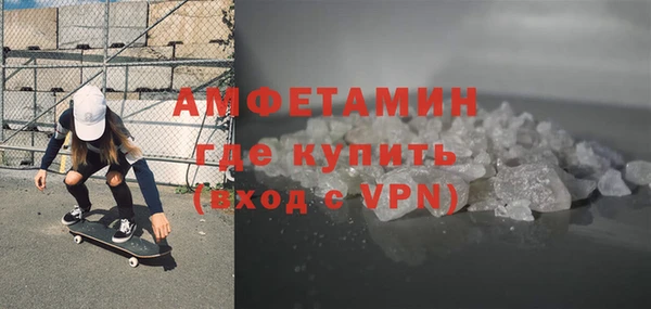 прущая мука Богданович