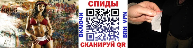 площадка состав  купить закладку  Карталы  Первитин винт 