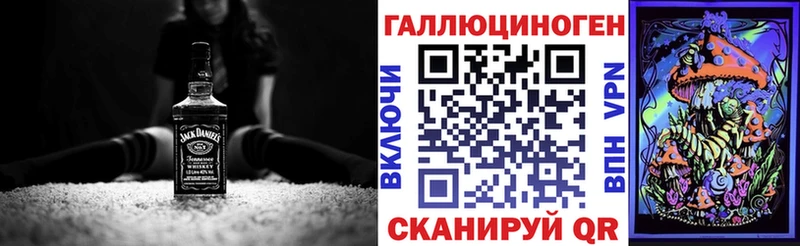 закладки  Карталы  Псилоцибиновые грибы ЛСД 